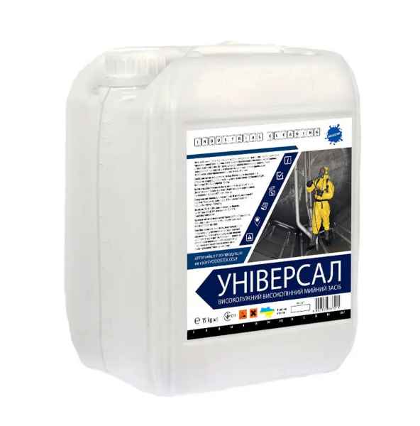 Високолужний миючий засіб ВОДОСТЕК "УНІВЕРСАЛ" високопінний", 15 кг